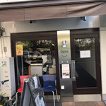 Jikabaisen Coffee Daota - 