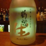 バー エジンバラ - 日本酒