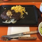 Ikinari Steak Ionmoru Higashikurume Ten - 