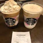 Starbucks Coffee Shinjuku Nomura Biru Ten - 