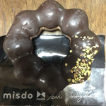 mister Donut Sanyo Himeji Shop - ポン・デ・ヨロイヅカ・ダブルショコラ