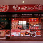 Pizza SanMarco - お店前面（2019年1月）