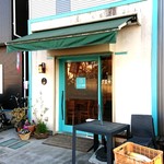 Hakkou Cafe Kojika Shokudo - 