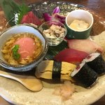 Ume Zushi - 