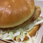 McDonald's Yukuhashi Yumetaun Ten - 