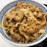 Yoshinoya Nonoichi Machi Ten - 牛丼 並