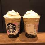 スターバックスコーヒー - 