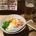 Udon Sakaba Irikoya - 