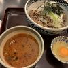 Oraga Soba Machiya Sanpoputen - 