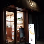 Patisserie Raffin Noekimaeten - 店頭