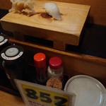 Sushi Izakaya Yatai Zushi Higashiozonecho - イカ