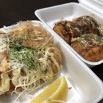 Kyofu Takoyaki Momiji - 