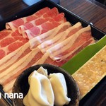 Shabu Shabu Harebutai - 