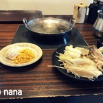 Shabu Shabu Harebutai - 