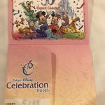 Tokyo Disney Celebration Hotel - 