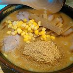 Ramen Miyukiya - 