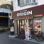 Kitchen Origin Yoyogi Uehara Ten - 