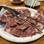 Sumibi Yakiniku Gissha Tei - 