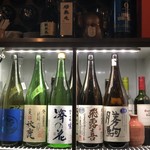 Wa Baru Kisaku - 日本酒