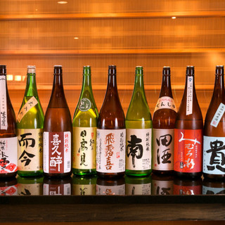 Sake from all over the country. The owner himself selects excellent sake to enrich the flavor of the dishes.