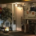 Bar Nishimurano - お店の外観