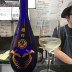 Nihonshu Bar Karatsuya - 