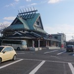 横須賀甲羅本店 - 