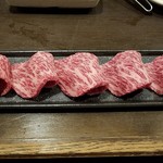 焼肉 有牛 - 有牛上いちぼ