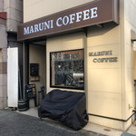 MARUNI COFFEE - 