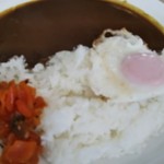 ホルン - 目玉焼きカレー