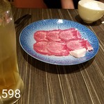 Yakiniku Dokoro Kochi Oomoto Honten - 上塩タン