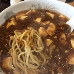 Ramen Chahan Kankan - 