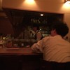 BAR Shigure - 