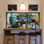 Kinari Deli - 