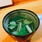 弾 - 締めの鶏スープ