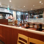 Doutor Coffee Shop Enejet Hadano Nakai Intachenji Ten - 