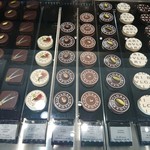 Bulgari Il Cioccolato Matsuya Ginza - 