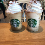 スターバックスコーヒー - 