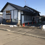 Furu Cafe Kamakuraya - 外観