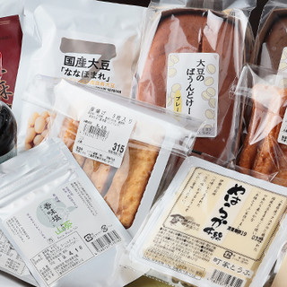 在自己家里品尝本店的味道。从工作室刚做好的商品可以带回去。