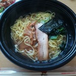 Bamiyan Ootawara Ten - バーミヤンラーメン539円