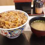 Yoshinoya Hyakunana Jugo Go Higashi Osaka Nunoichi Ten - 