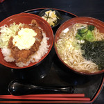 Menbo Soba Gen - 