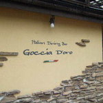 Goccia d'Oro - 