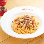 Jolly Pasta Itsukaichinta-Ten - 