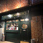 Irish Pub Sceal eile - 