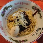 麺's Diner KAMACHI  - 