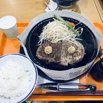 ペッパーランチ - 