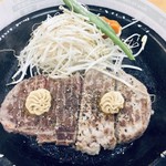 ペッパーランチ - 