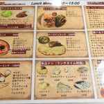 Global Curry House - 